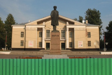 Заборы и ограждения в Кировске со столбами и установкой под ключ